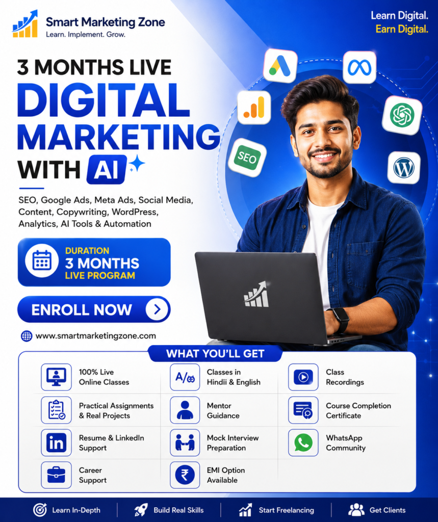 digital marketing course with ai